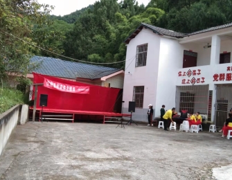 宾蓬村重阳节活动 祝天下所有老人重阳节快乐 身体健康