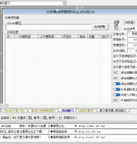 SEO超快排程序易语言源码及成品百度排名软件seo365t