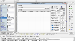SEO超快排程序易语言源码及成品百度排名软件seo365t