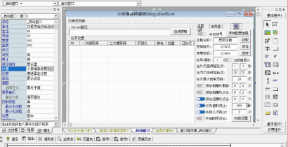 SEO超快排程序易语言源码及成品百度排名软件seo365t